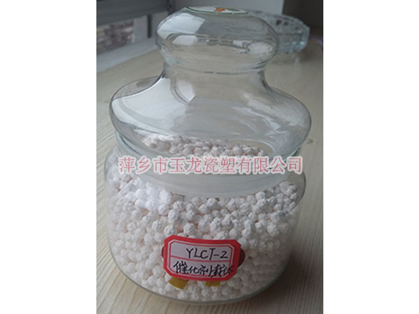 1526005440839890.jpg YLCT催化劑載體.jpg